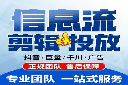 行业巨擘如何借助信息流大师提升品牌影响力
